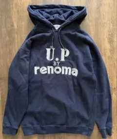 U.P BY renoma スウェットパーカー イタリア製 レノマ ヴィンテージ