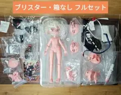 悪魔角 Cooze 憤怒 雏兹町 1/8 ブラインドドール クラファン特典