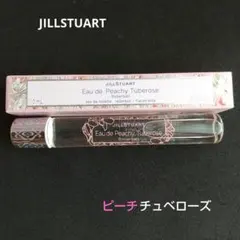 POVO様 リクエスト 2点 まとめ商品