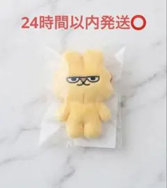 M!LK 吉田仁人　シャカレボ ミニマスコットぬい 概念ぬい ぬいぐるみ