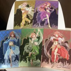 五等分の花嫁 メタルクリアファイル 千夜一夜物語 全種セット