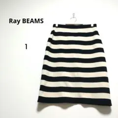 レイビームス 1 黒/ベージュ ニット太ボーダータイトスカート ストレッチ