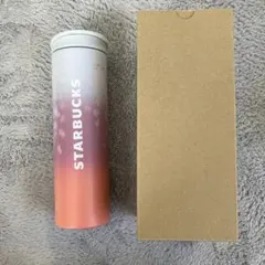 スターバックス福袋 2026 タンブラー オレンジグラデーション
