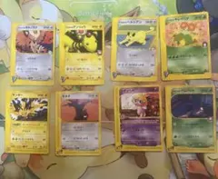 ポケモンカード eシリーズ vsシリーズ サンダーマクドナルドプロモ まとめ売り