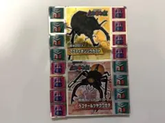 ムシキング シール 2枚セット（アクティオンゾウカブト・ラコダールツヤクワガタ）