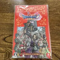 ドラクエ11s Switch