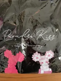 2025年最新】Paradise kiss パーカーの人気アイテム - メルカリ