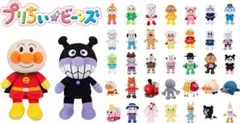アンパンマンプリちぃビーンズまとめ売り - メルカリ