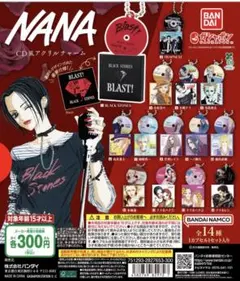 2026年最新】NANAの人気アイテム - メルカリ