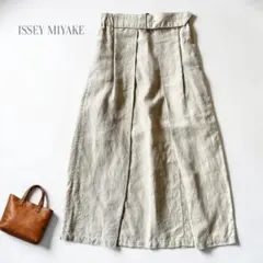 ISSEY MIYAKE イッセイミヤケ 麻スカート ベージュ S 春夏 ロングのサムネイル