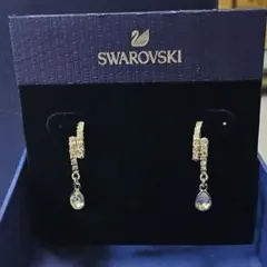 ほぼ新品／未使用／ Swarovski ／ クリスタル ドロップ ピアス