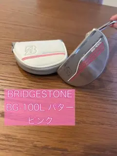 BRIDGESTONE BG-100L パター ピンクのサムネイル