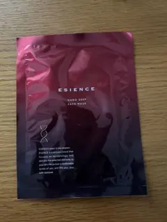 ESIENCE ナノシープ フェイスマスク シートマスク