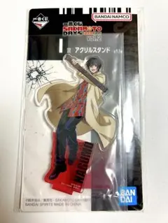 Item thumbnail for item 34683eeb-2c45-4e28-acdb-08b7fd15fadc