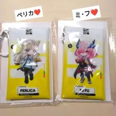アークナイツ エンドフィールド カラビナ付きクリアケース GiGO限定2種