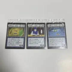 2026年最新】HUNTER×HUNTER 一番くじ アカンパニーの人気アイテム