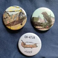 Item thumbnail for item 34baf830-ec83-4368-a39f-d62bc1c34672