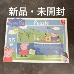 Item thumbnail for item d6d8427c-be0b-49c9-8114-704e8edf973b