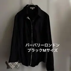 美品　BURBERRY LONDON 長袖シャツ ブラック Mサイズのサムネイル
