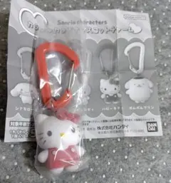 メイキイ様 リクエスト 2点 まとめ商品
