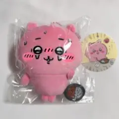 すっごく辛いんだッマスコット ちいかわ カレー