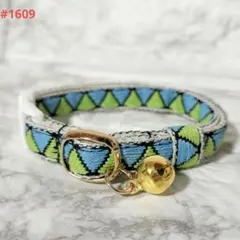 Item thumbnail for item cf7181ca-1783-454c-a73c-841cb6b7f988