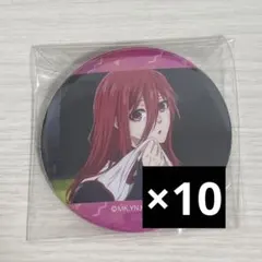 ブルーロック　あでぃしょなるたいむ　缶バッジ　千切　10点