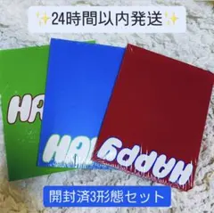 bts jin アルバム 3形態セット 開封済 4