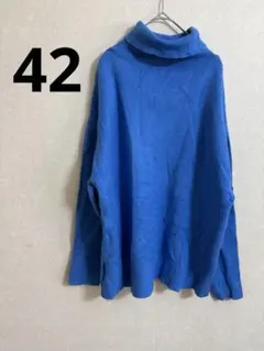 青いタートルネックニットセーター 無地 シンプルゆったり レディース