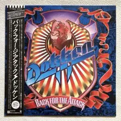 Item thumbnail for item 37801a97-f1d5-4948-9fa3-3337b9581899