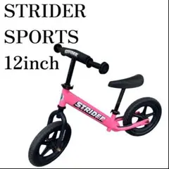 ストライダー スポーツ 12インチのサムネイル