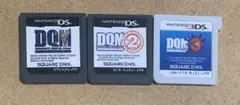 ドラゴンクエスト ジョーカー 3種類