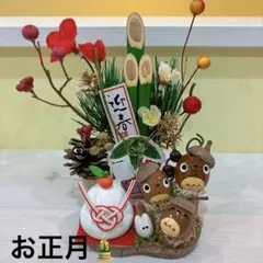 どんぐりアート　オブジェ　丸太　お正月の飾り物　餅　門松　松ぼっくり