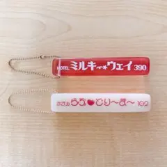 2025年最新】ルームキー ホテルの人気アイテム - メルカリ