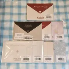 ディアラバ　カナト　レター