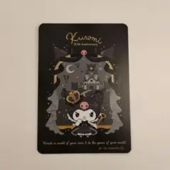 なごや嬢 クロミ カード Kuromi 20th Anniversary