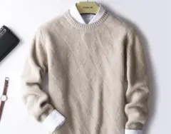 ベージュ ダイヤモンドパターン ニットセーター