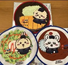 松屋 ちいかわ コラボ　オリジナルハンドタオル　3枚セット