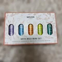 WELEDA バスミルク ミニセット