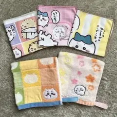 ちいかわ マルチタオル ハンドタオル　５枚セット