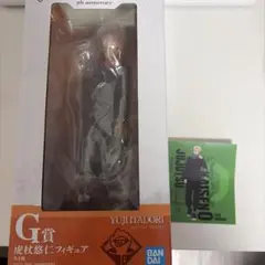 【新品・おまけ付き】呪術廻戦 一番くじ G賞 虎杖悠仁 フィギュア