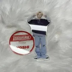 TREASURE ヨシ アクリルスタンド