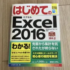 Item thumbnail for item 2b87d0ad-8376-4683-b0fd-7febb6df6fe0