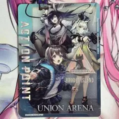 2025年最新】アーミヤ アクションポイントの人気アイテム - メルカリ