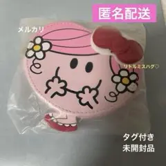 サンリオ　リトルミスハグ　コインパース【タグ付き未開封品】　ハローキティ40周年