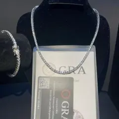 Item thumbnail for item fd096e2d-ffaa-40b2-8766-56930db6fdb7