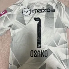 2025年最新】サンフレッチェ広島 ユニフォーム 大迫の人気アイテム