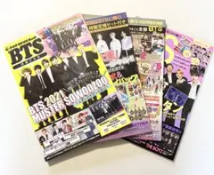 BTS K-STAR他４冊セット♡