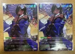 2026年最新】二ベルアリーナの人気アイテム - メルカリ