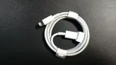 iPhone用充電ケーブル